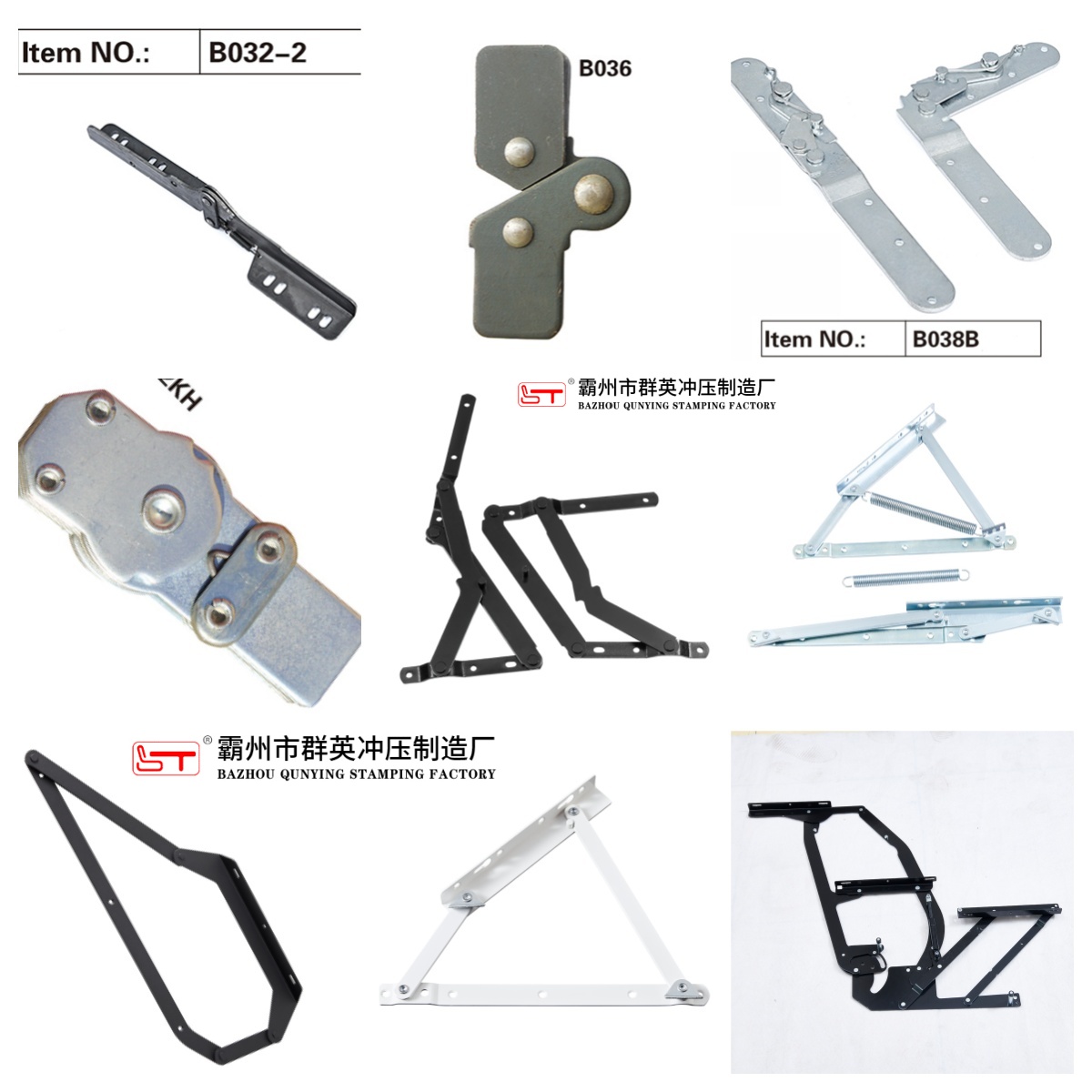 三门峡市沙发床铁架沙发连接配件 - 价格
