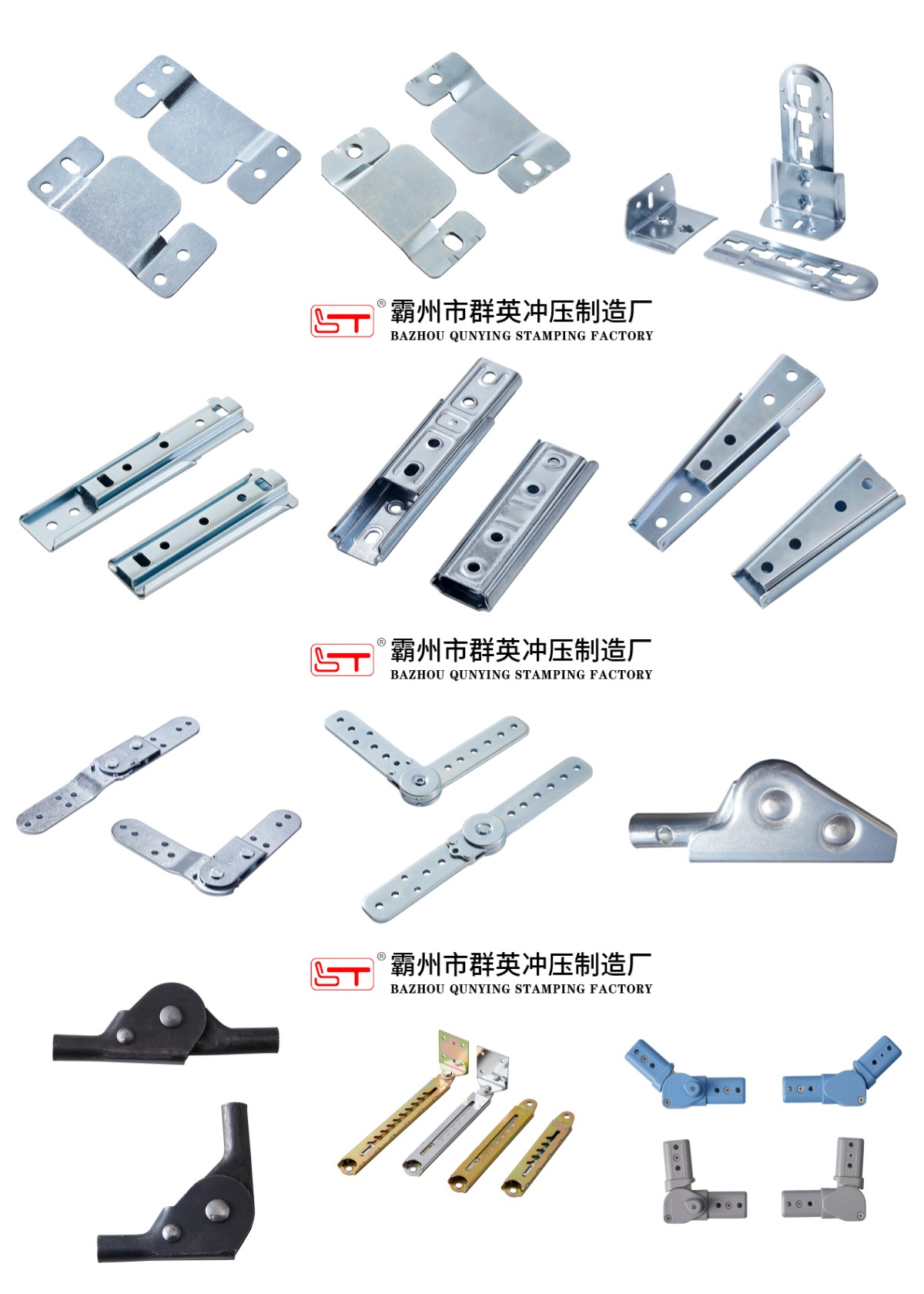 三门峡市家具结构件家具金属冲压件 - 价格